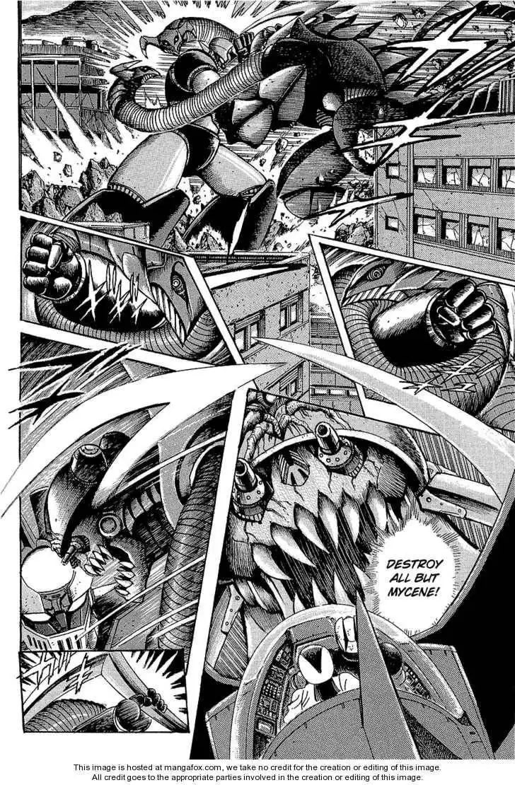 Mazinger Z: Relic of Terror Chapter 0 41